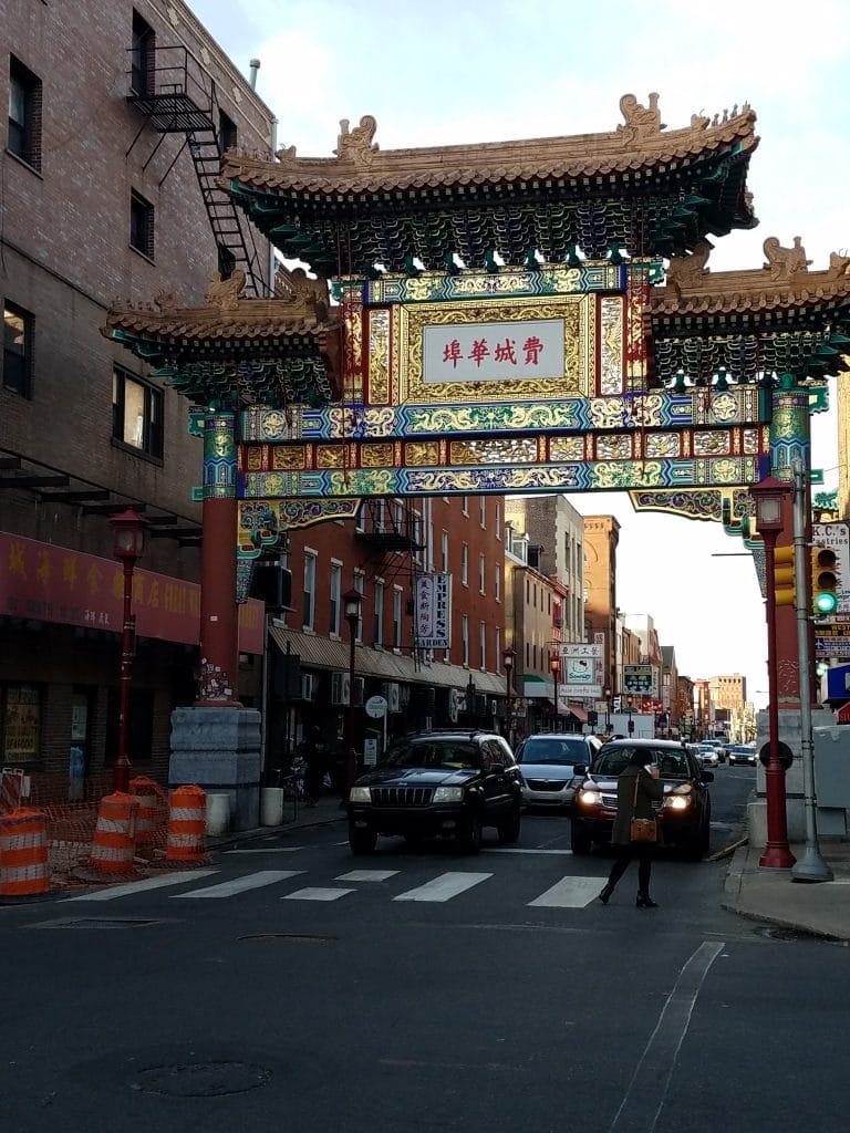chinatown_internationalcaty (Philadelphia)